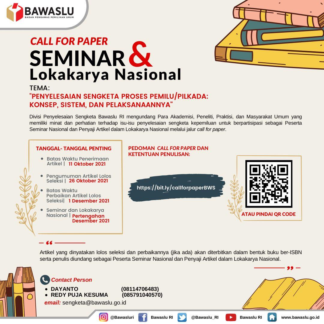 Call For Paper Seminar dan Lokakarya Nasional 