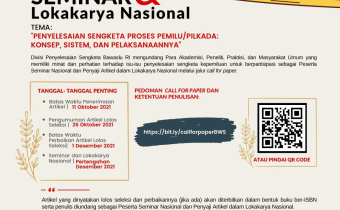 Call For Paper Seminar dan Lokakarya Nasional 